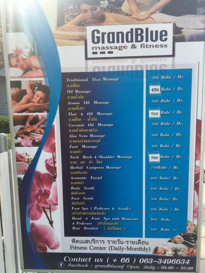 Grandbeach Condo Unite A307 라용 외부 사진